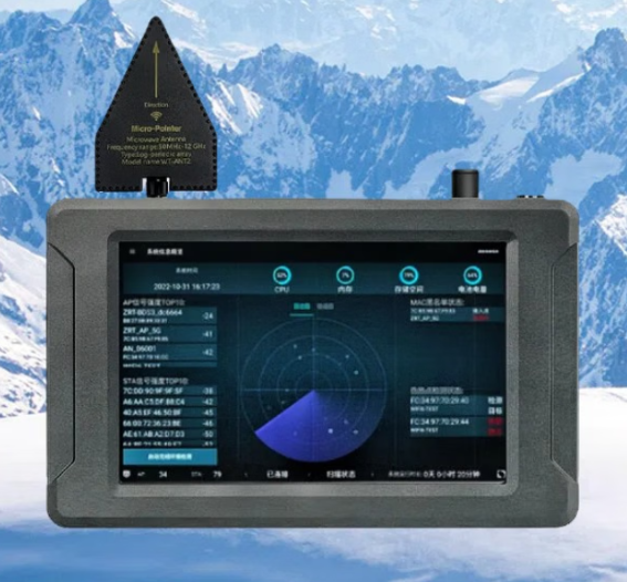 钢城手持式手机信号源检查分析仪